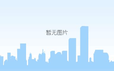 qq鎴浘20150909230815.jpg,qq鎴浘20150909230815.jpg,qq鎴浘20150909230815.jpg